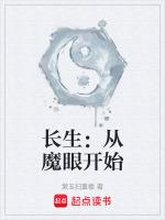 温瑜邵文烨什么名