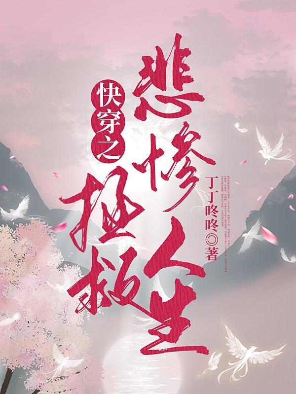 与神为邻[无限