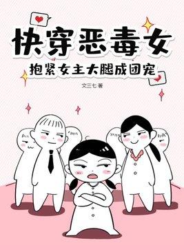 陈宇童雅的