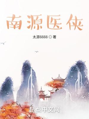 恋爱脑病毒by