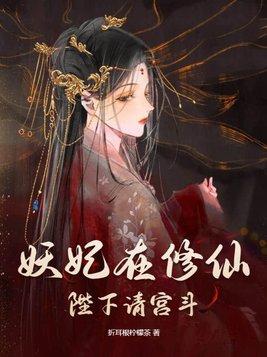 古董品鉴师