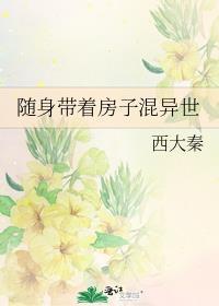 无尽混沌剑