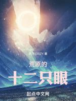 大师兄怎么可能是反派笔趣阁