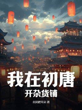 叩心门是什么意思