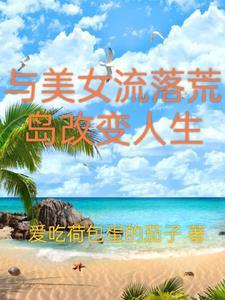 上山为匪曹翊结局