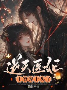 死灵法师我即是天灾免费漫画在线观看