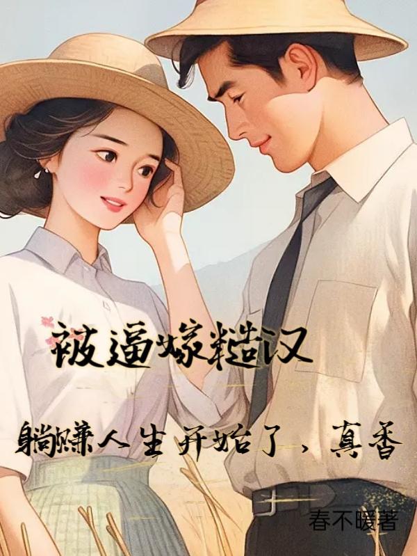 死灵法师我即是天灾漫画全集免费观看