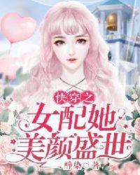 成为修炼文明的创造者