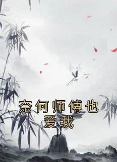 狗东西是不是爱称