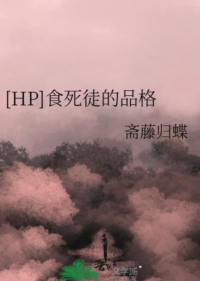 女总裁的狂龙保镖 第277章