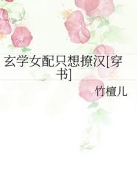 你好莫老师英语怎么说