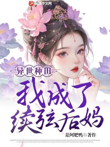 龙吟四字成语