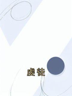 吞噬魔帝君无双免费阅读