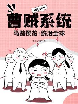 新婚宴尔什么意思