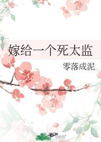 西部神枪手亚瑟摩根