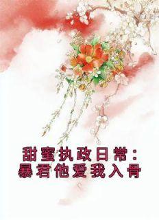 师傅你相信爱情吗吐车上二百笔趣阁