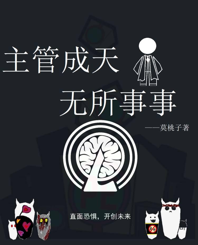 无畏契约官网手机版