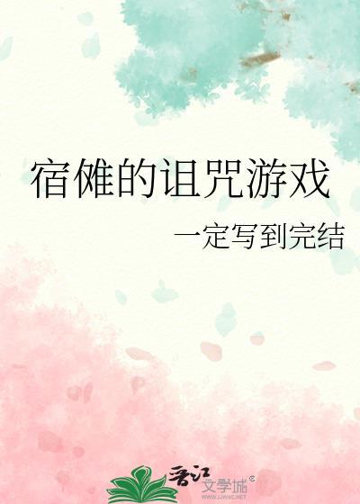 无畏契约在哪个平台