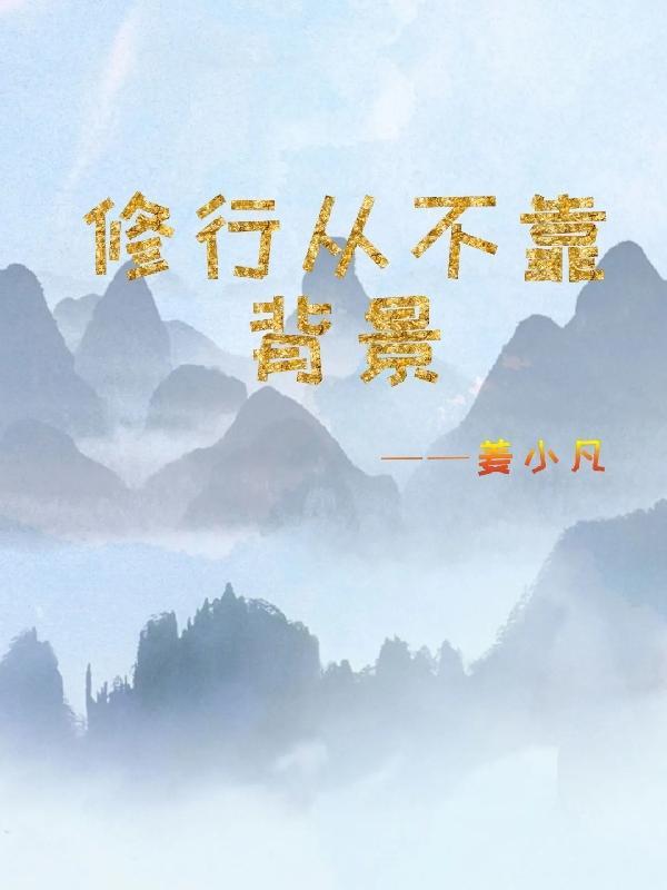 大理寺卿po笔趣阁