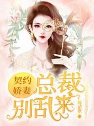 长生炼器师无错