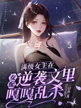 如果时光倒流是什么歌曲