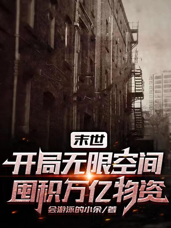 师尊她清心寡欲路非路大王免费阅读