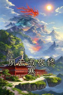 三国我吕布白门楼开局