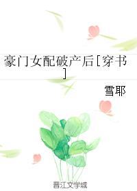 五龙同朝指哪五个