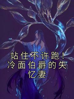 酸爽人生是什么意思