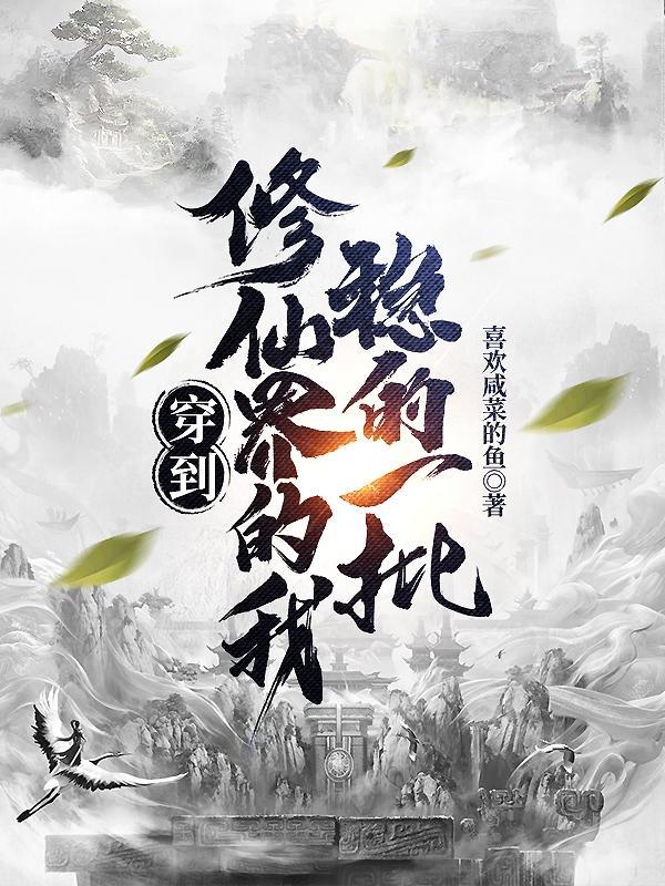 大荒经中的九大神兽