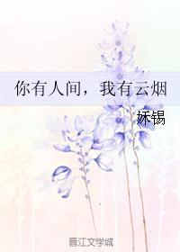 我家宠物来自历史呜喵王之怒