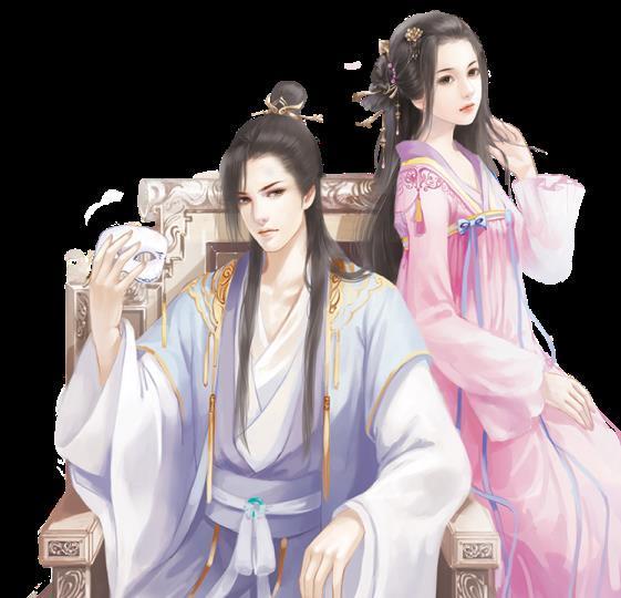 寻龙风水师TXT