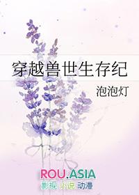 全球进入数据化时代