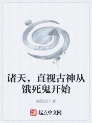 师娘师姐太宠我贴吧