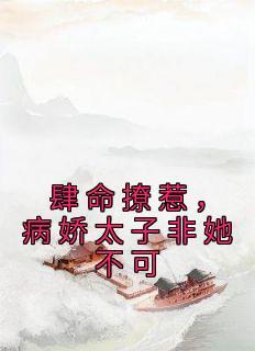 丹师剑宗境界划分