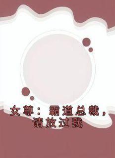 禁城是什么意思