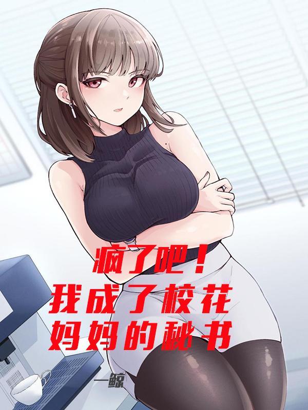 赵辰李若霜结婚