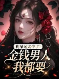 合约夫妻协议书