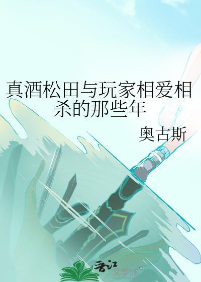 龙王娇妻免费阅读全文