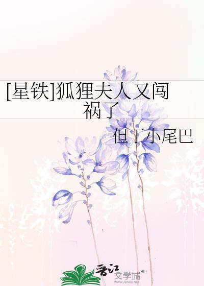 龙王娇妻完结