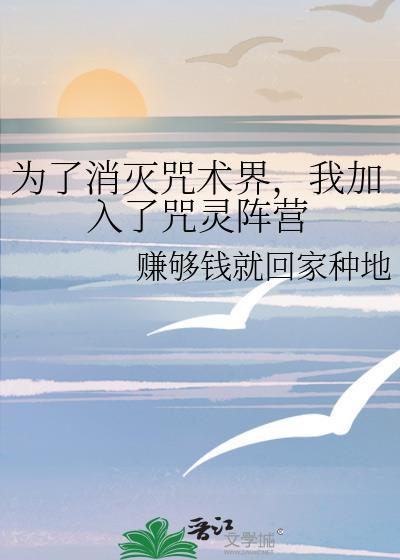 我给玄德当主公无错