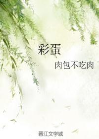 绝世战王叶九州