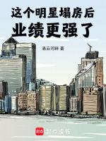 全球御兽我能看到进化路线漫画