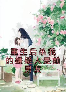 北纬18度在哪里