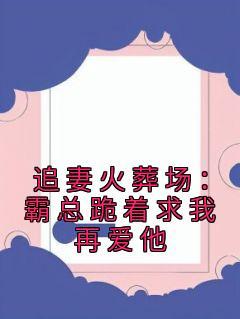 婺城 吴小兵