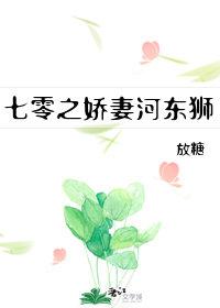 花开花落人去人归