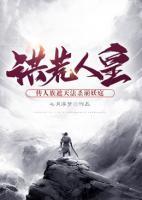 师姐救命短剧完整版