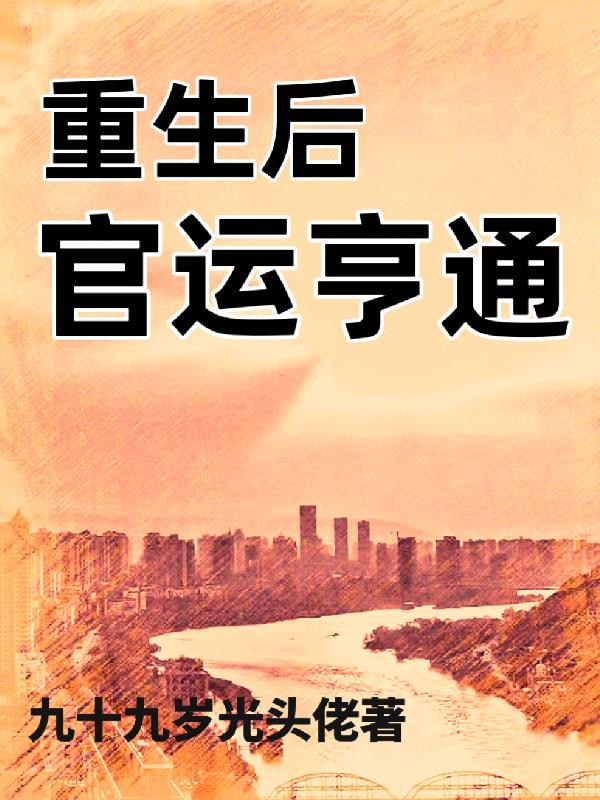 科幻未来主题绘画创意说明