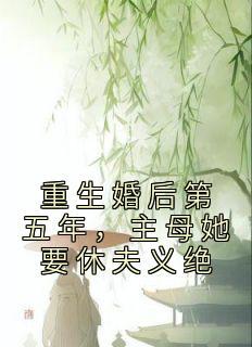 吕布排行榜