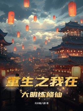 中国好声音郑大龙